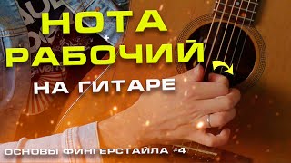 видео:  картинка: