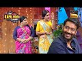 &#39;Singham&#39; के जैसे Action करते हैं Rinku Bhabhi के पति | Best Of The Kapil Sharma Show | Full Episode