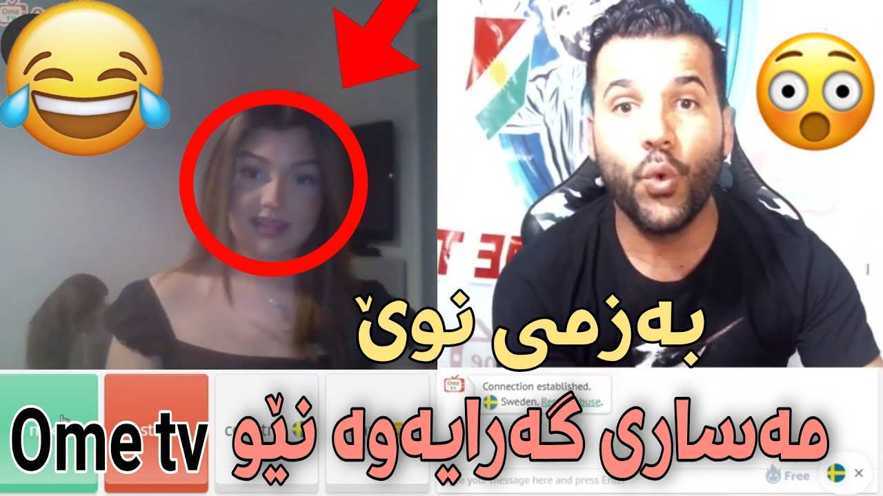 Funny Kurdish New Video of Masare Masoud 🔥| خۆشترین و نوێترین ڤیدیۆی مەساری مەسعود رێک مردم 😂