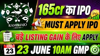 Advit jewels ipo gmp today🤑advit jewels ipo opens today🔥advit jewels ipo gmp up 46%✅IPO GMP NEWS✨