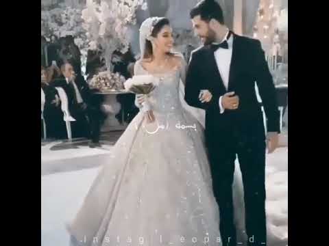 حالات واتس اب عروس وعريس قصيرة حب عن وعدي يا وجه الهنا طبعا مابتخلى