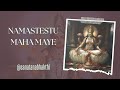 Sri mahalakshmi ashtakam goddess lakshmi sanatana bhakthi