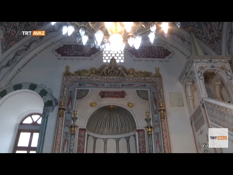 Bulgaristan'da Osmanlı Mirası Cuma ( Murat Hüdavendigar ) Camii - Vizesiz - TRT Avaz