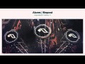Anjunabeats: Vol. 11 CD1 (Mixed By Above & Beyond - Continuous Mix)