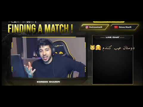 من ندانستم از اول که تو بی مهر وفایی دکلمه بسیار زیبایی ادریس شریفی