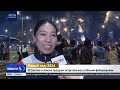 В Сянгане и Аомэне встретили Новый год праздничными салютами