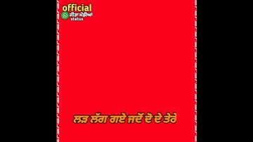 NEW RED SCREEN STATUS DHARMIK RED SCREEN GURBANI RED SCREEN STATUS DHARMIK VIDEO STATUS HD RED HD