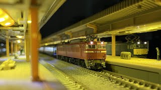 新同】KATO 10-1438 急行「能登」JR仕様 8両フル編成⑥ 読みこなし