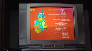 Brave Bunnies - Come On - Ending Credits Ukrainian