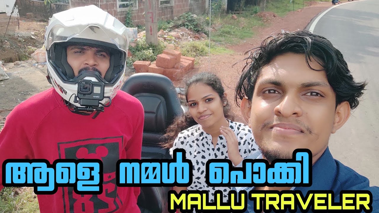 With Mallu Traveler !!  