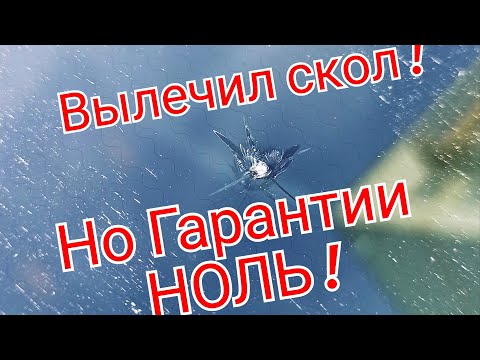 Лада Веста ! Во что обходится ремонт лобового стекла !