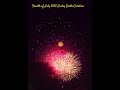 Fourth of July Fireworks 2025 Easley South Carolina Spectacular Ending