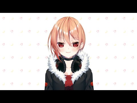 黒咲ルシアから皆様へ、お願いがあります。