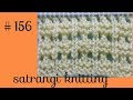 New pattern in single colour 156  satrangi knitting