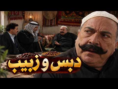 ضيعة تل اللوز - احلى اجواء بالضيعة اجتمعو ليحفرو بير مشترك بين العيلتين شو رح يصير!؟