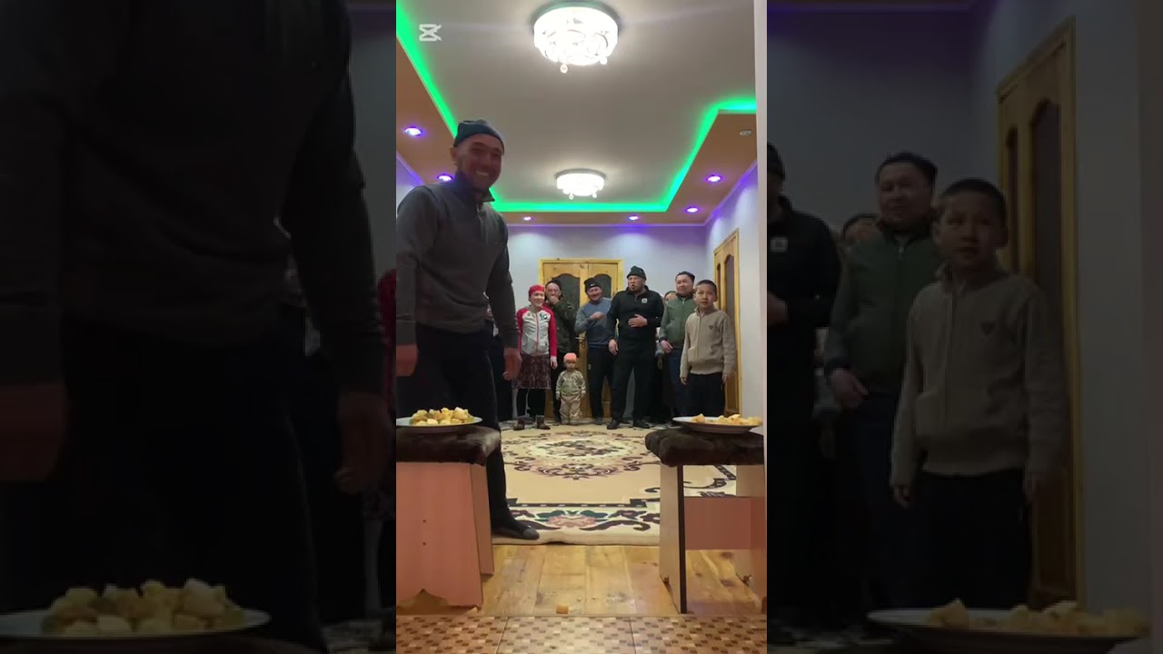 Адеми Сонун Сергил