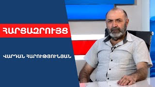 Փաշինյանի դիրքերն ամրապնդվում են, երբ նրա հրաժարականի հարցը հների վերադարձով է շաղկապվում