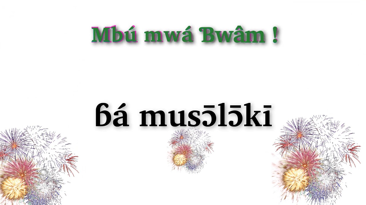 Souhaits de bonne annee en langue duala