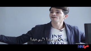 Chi.N.N - هل تريد الحصول على الجرين كارد اللبناني؟