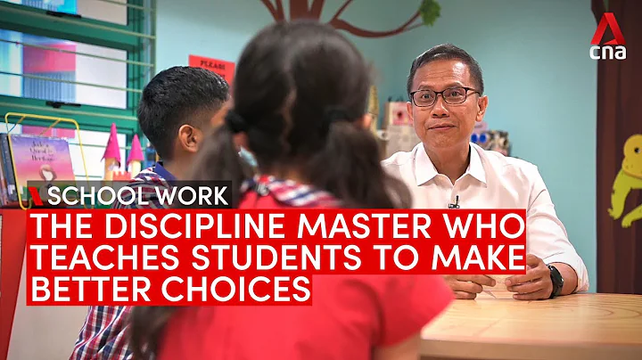 School Work: The discipline master who teaches students to make better choices - DayDayNews