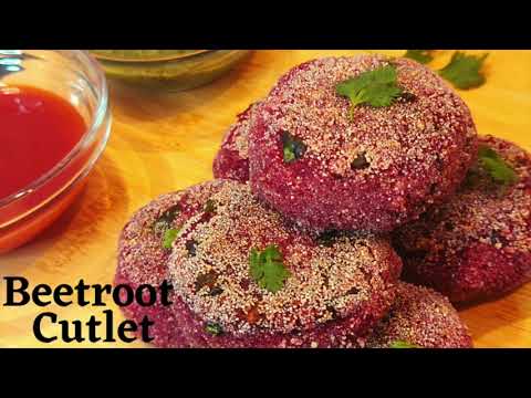 Video: Yuav Ua Li Cas Ua Noj Beetroot Cutlets