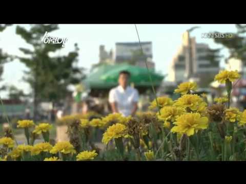 [SBS What on Earth] Episode 660, Thursday, September 15, 2011_01_03