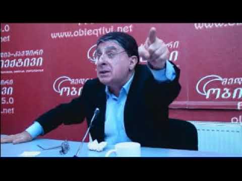 თემურ ქორიძეს და ყველა იუდა გამცემელ დეპუტატებს ამხელს გელა ჩორგოლაშვილი! №2