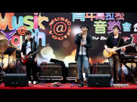 The3Think~笫五屆Music@Youth  1