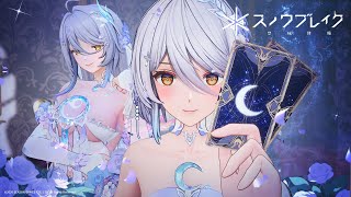 「アカシア-時のアンサンブル」隊員PV -『スノウブレイク : 禁域降臨』