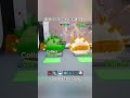 é4åã§Secretã©ãããŒããã+αéå°#ãã©ãŒããã€ã #fortnite #shorts
