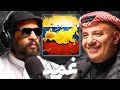 اول عربي دار روسيا كاملة عبدالمحسن البغلي بودكاست غمد اول عربي دار روسيا كاملة عبدالمحسن البغلي بودكاست غمد