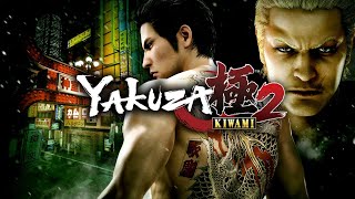 Прохождение игры без комментариев: | YAKUZA Kiwami 2| Часть 7