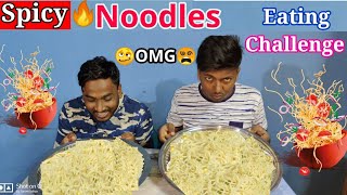 Spicy Noodles Eating Challenge | Eating Challenge | Noodles Challenge | Noodles Challenge | ANYTS BD