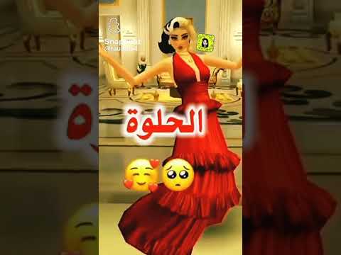 لكل بنت اسمها مريم
