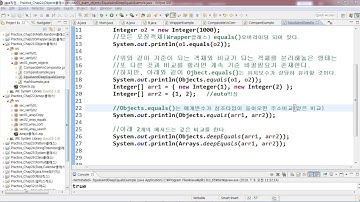 [자바입문-고급까지]14.Objects클래스-예제-4-Equals,DeepEquals,hash