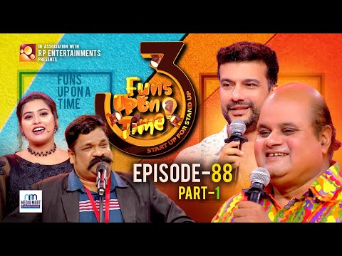 അധോലോകം വിട്ടിട്ട് ഇപ്പൊ 20 കൊല്ലമായി നാടകവും ഒപ്പം സിനിമയിലും തിളങ്ങുന്ന സുനിൽ സുഖദയോടൊപ്പം