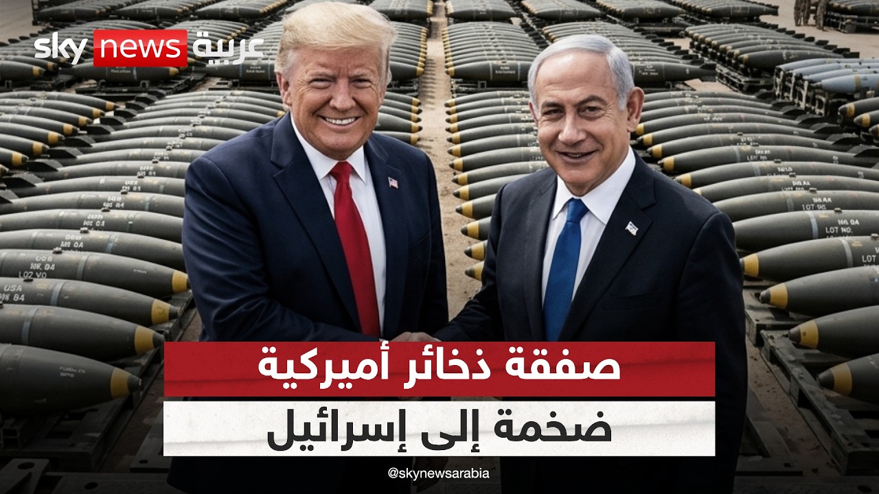 ���� ����� ������� ���� ��������.. ����� ���� ���� ������� | #������_���_��_�����
 - نشر قبل 11 دقيقة