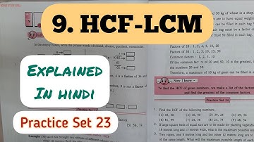 6th Std - Mathematics - Chapter 9 HCF-LCM Practice Set 23 solved explained in hindi - Class 6