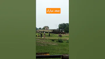 JUMA MUBARAK To ALL 