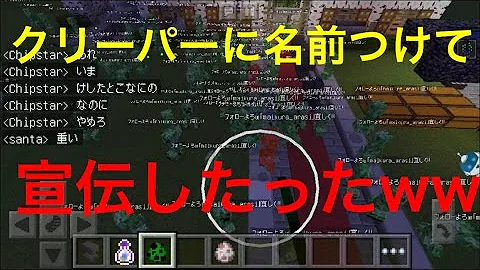 小学生の超豪華な城をディアルガで荒らしたったwwwwwww 34 マイクラ マインクラフト マイクラ Minecraft ヒカキンゲームズ 荒らしたったww マインクラフト荒らしたったww 463万 小学生の超豪華な城をディアルガで荒らしたったwwwwwww 34 マイクラ マインクラフト マイクラ Minecraft ヒカキンゲームズ 荒らしたったww マインクラフト荒らしたったww 463万