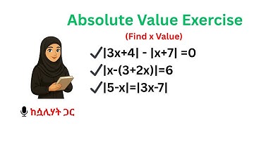Master Absolute Value FAST! Grade 9 Math Exercise 2.3 (Page 84) Explained Clearly