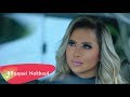 Raquel Nakhoul - Terahny [Official Music Video] (2019) /راكيل نخول - تراهني