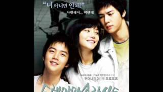 Download Lagu 七音符(我的doremi男孩) OST 송희란 - 도레미파솔라시도(original ver.) MP3