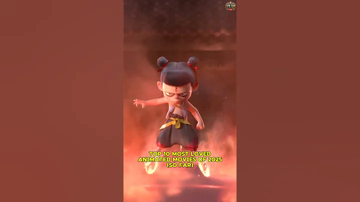 Top 10 Most Loved Animated Movies of 2025 (So Far) #AnimatedMovies2025 #Top10 #BestAnimatedFilms thumbnail