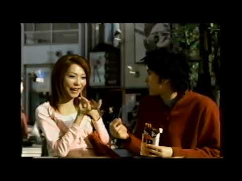 【懐かしいCM】トッポ　長瀬智也　ロッテ　TOPPO　2003年　Retro Japanese Commercials