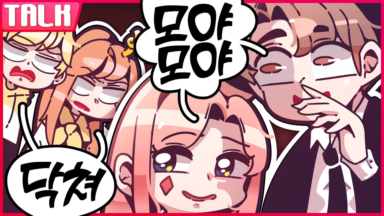 [ ㅋㅋ ] - 【 지누 】