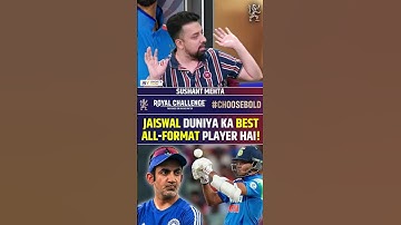 JAISWAL DUNIYA K BEST ALL-FORMAT PLAYER HAI! #yashasvijaiswal #gautamgambhir #odi #t20i #testcricket