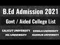 Bed admission 2021  college list  calicut mg kerala  kannur university