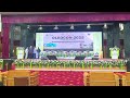 You Tube Channel HBTU Kanpur Live Stream
