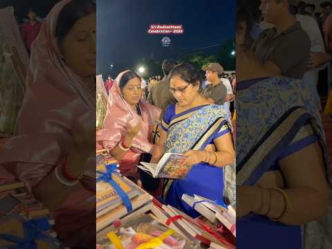 Glimpse Of Sri Radhashtami Mahotsav